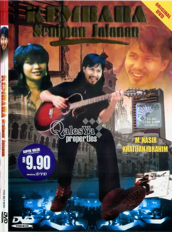 kembara seniman jalanan movie 1986